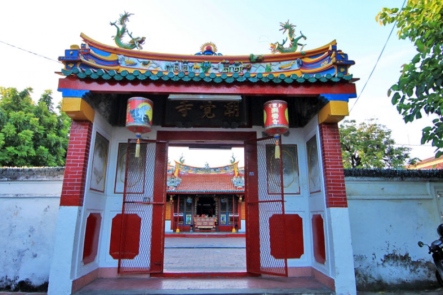 Vihara Dewi Welas Asih